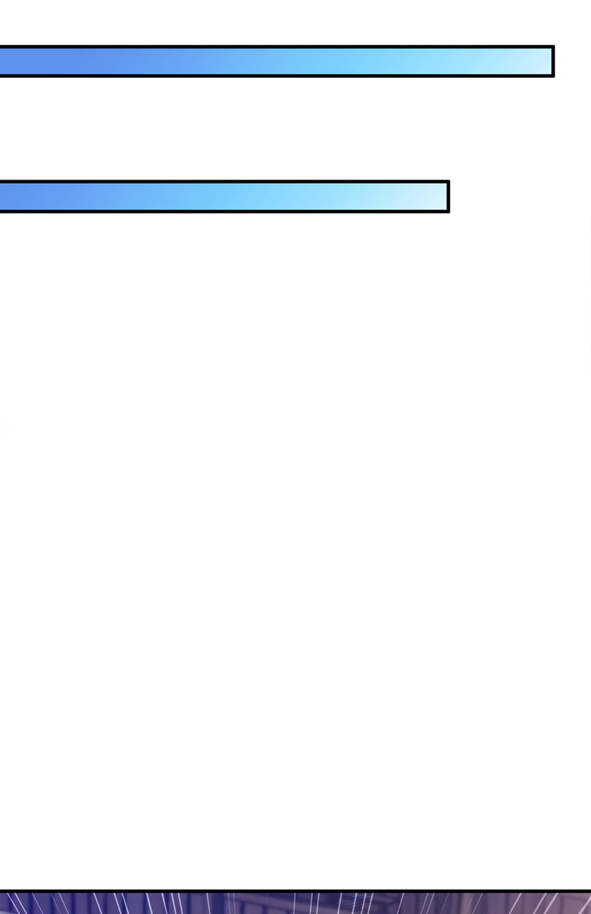 019 区区地轮(1/2)-第19话