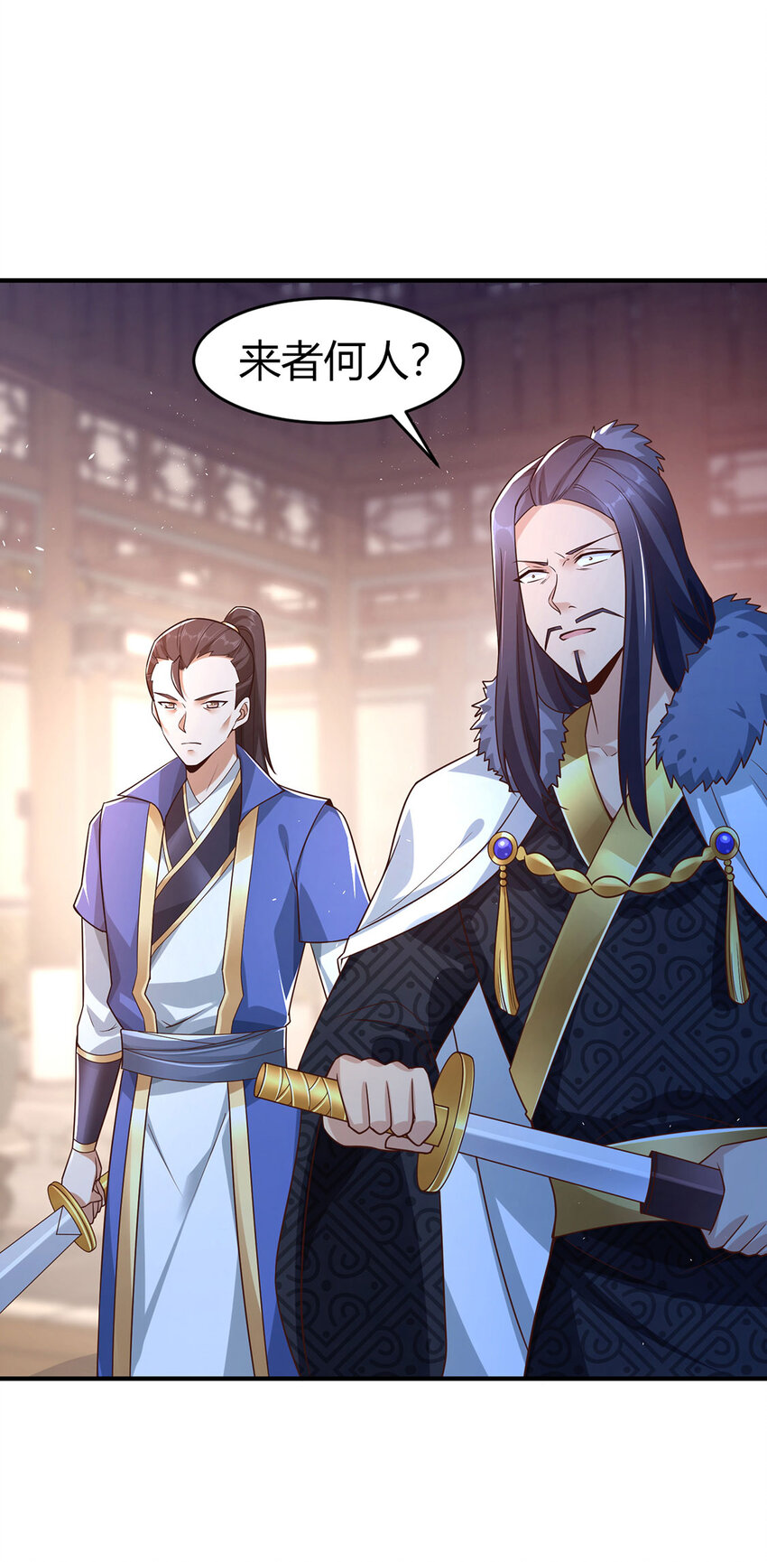 019 区区地轮(1/2)-第19话