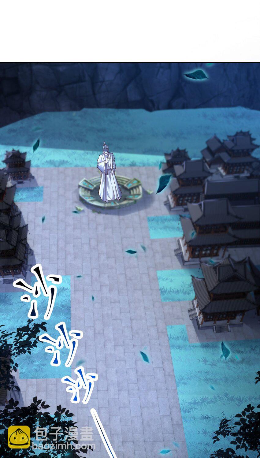 03 终极厨艺大师来了！(1/2)-第3话