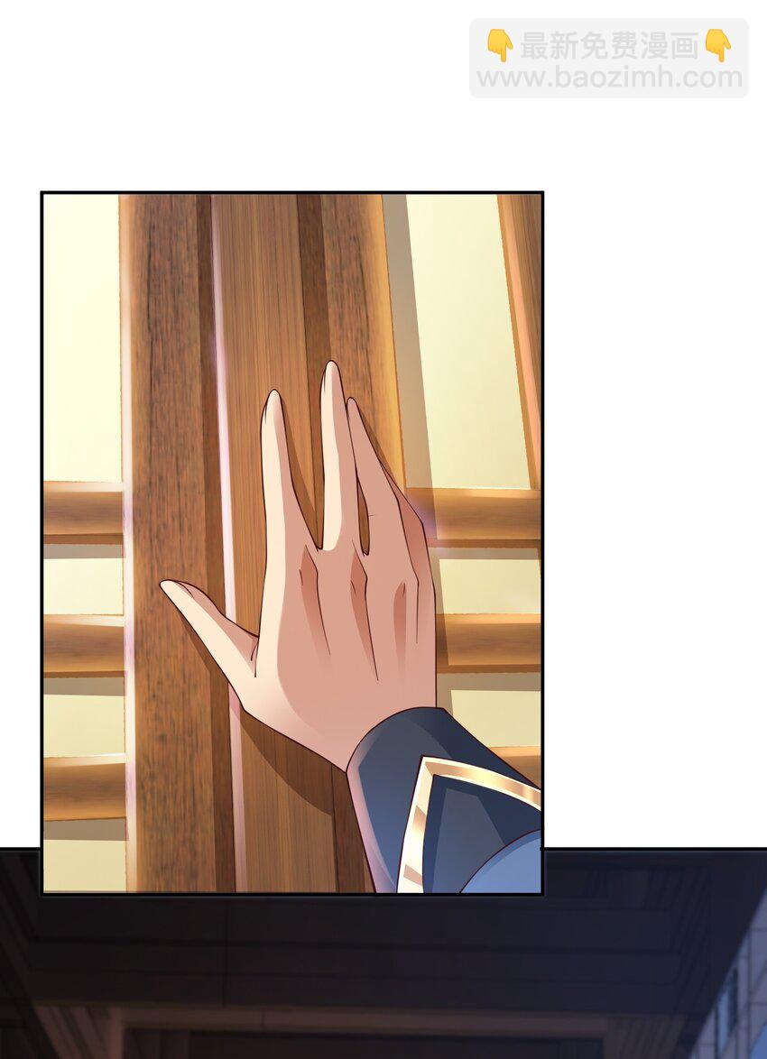 03 终极厨艺大师来了！(1/2)-第3话