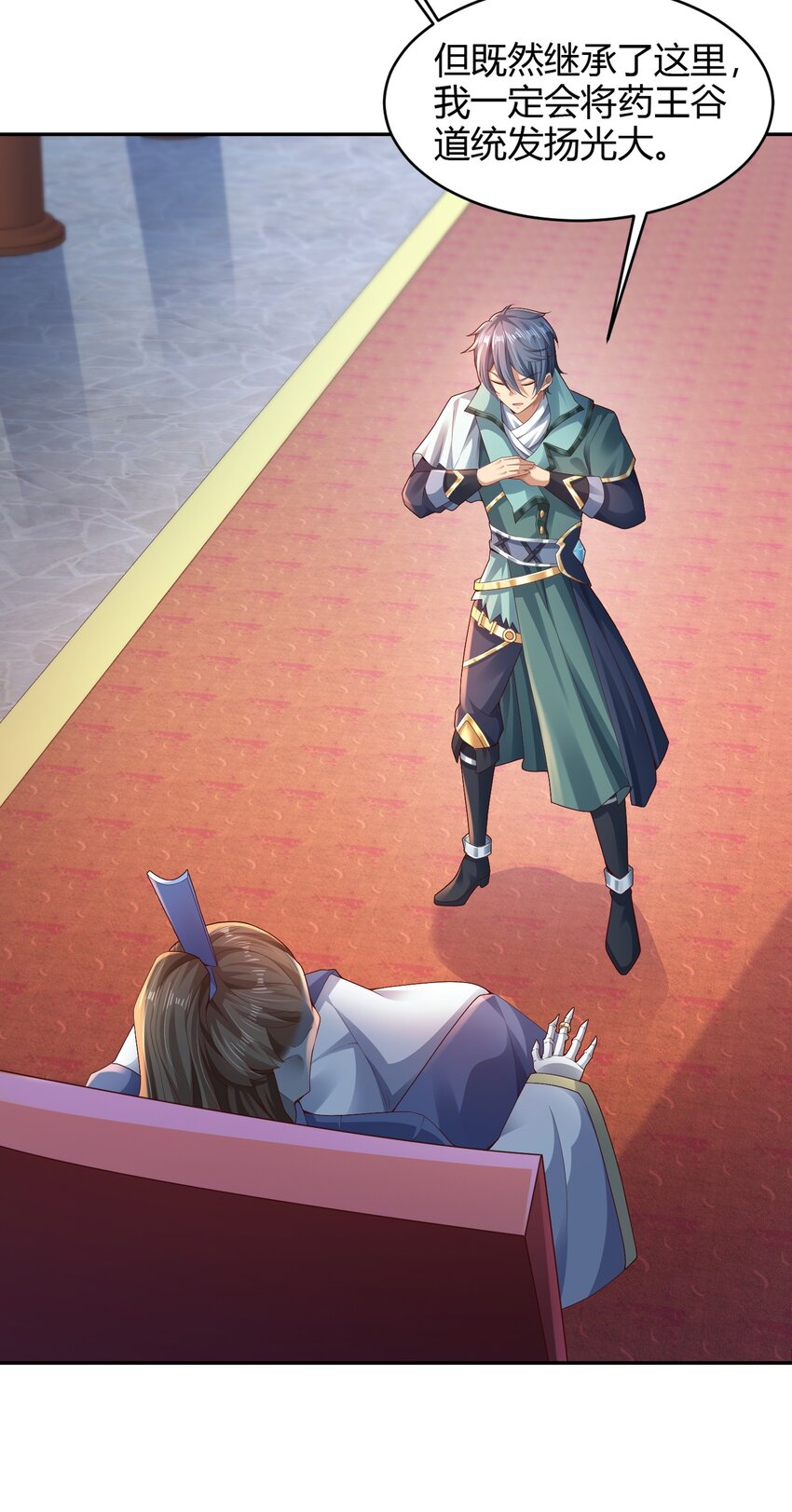 03 终极厨艺大师来了！(1/2)-第3话