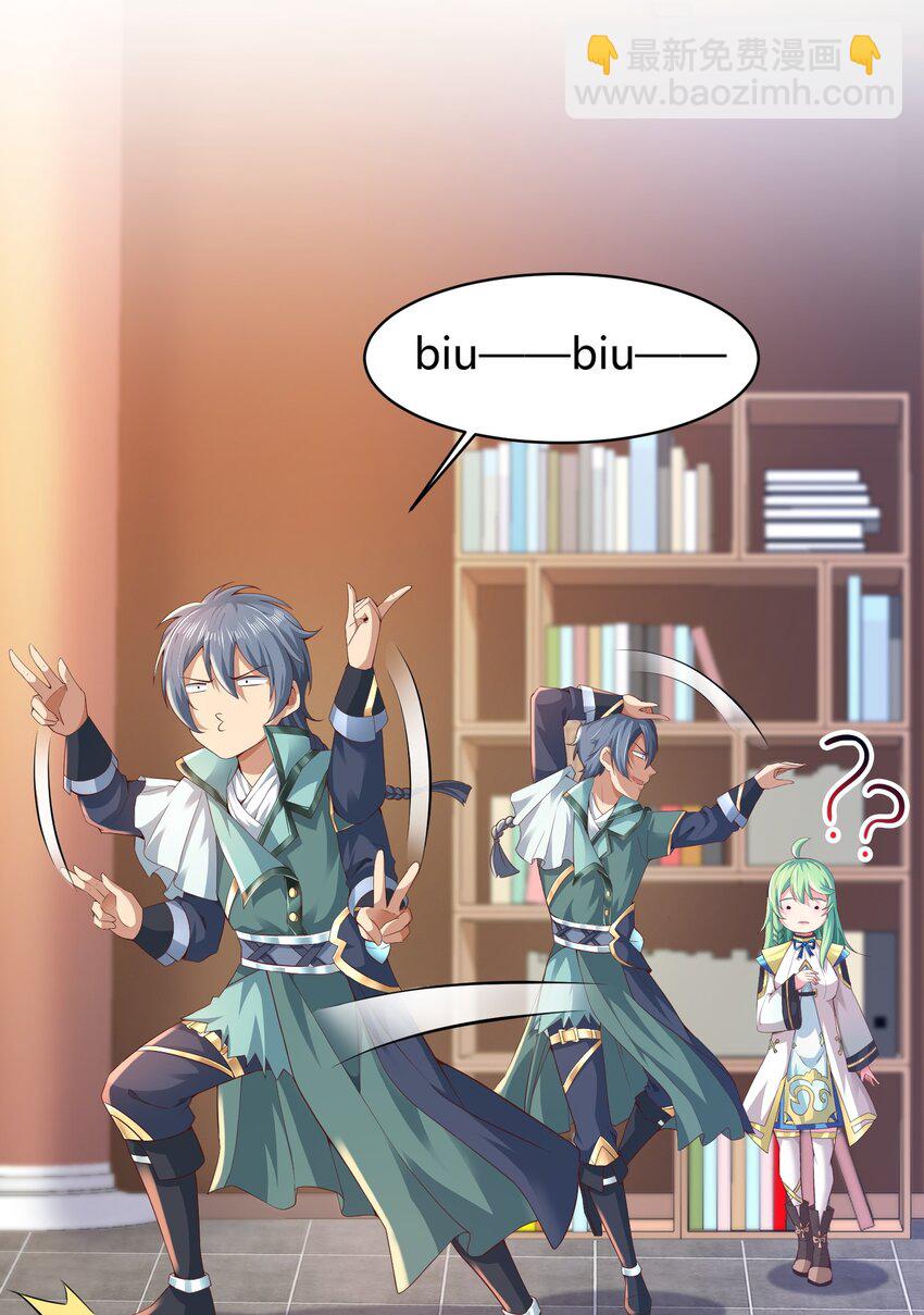 03 终极厨艺大师来了！(1/2)-第3话