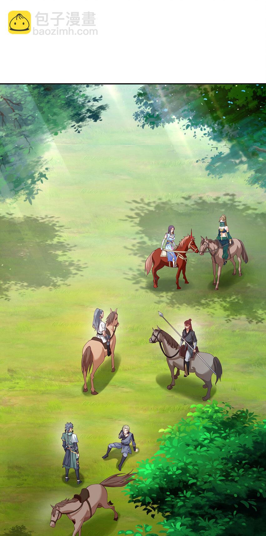 021 年轻人不讲武德(1/2)-第21话