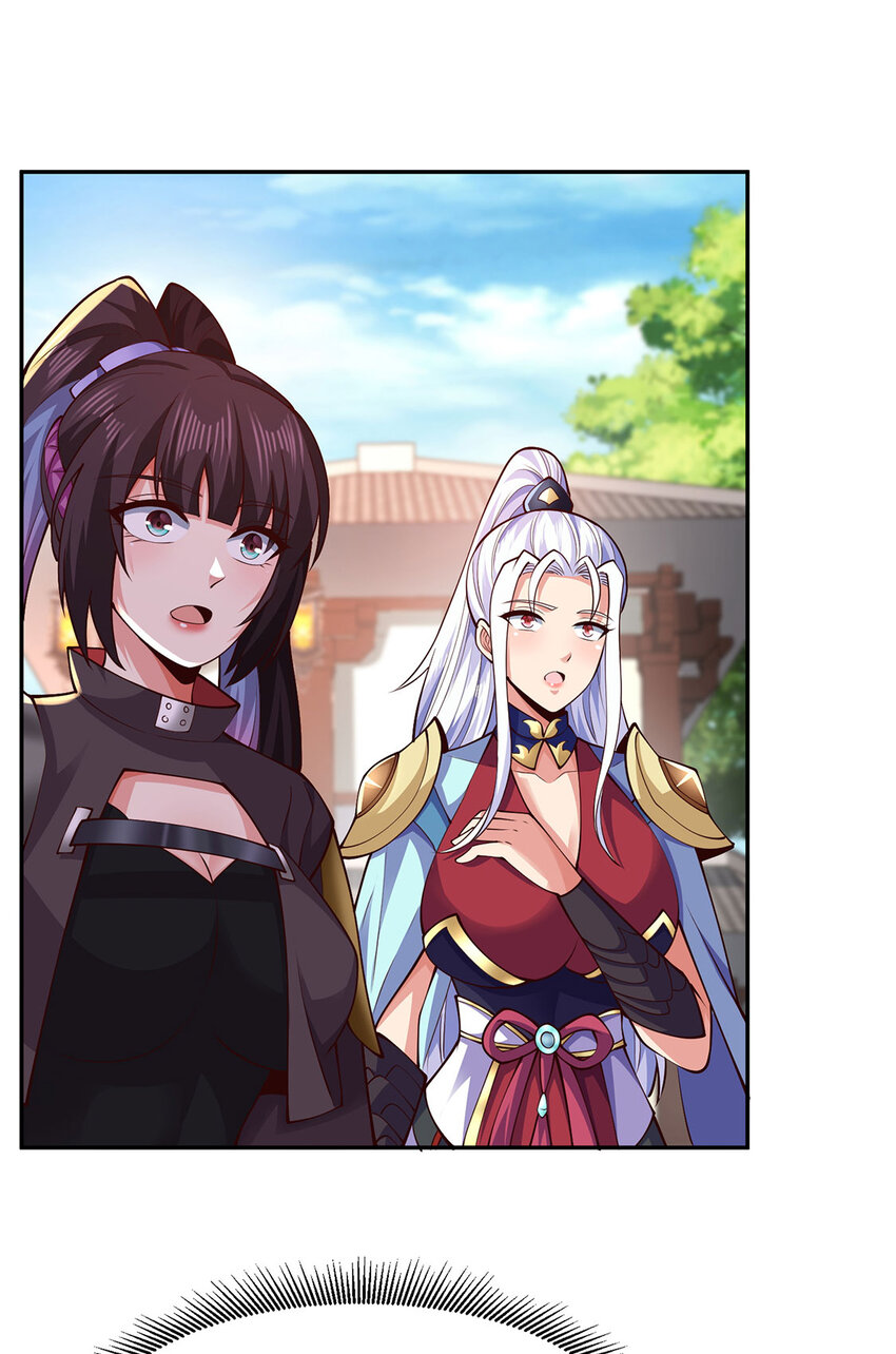 023 上山寻宝！(1/2)-第23话