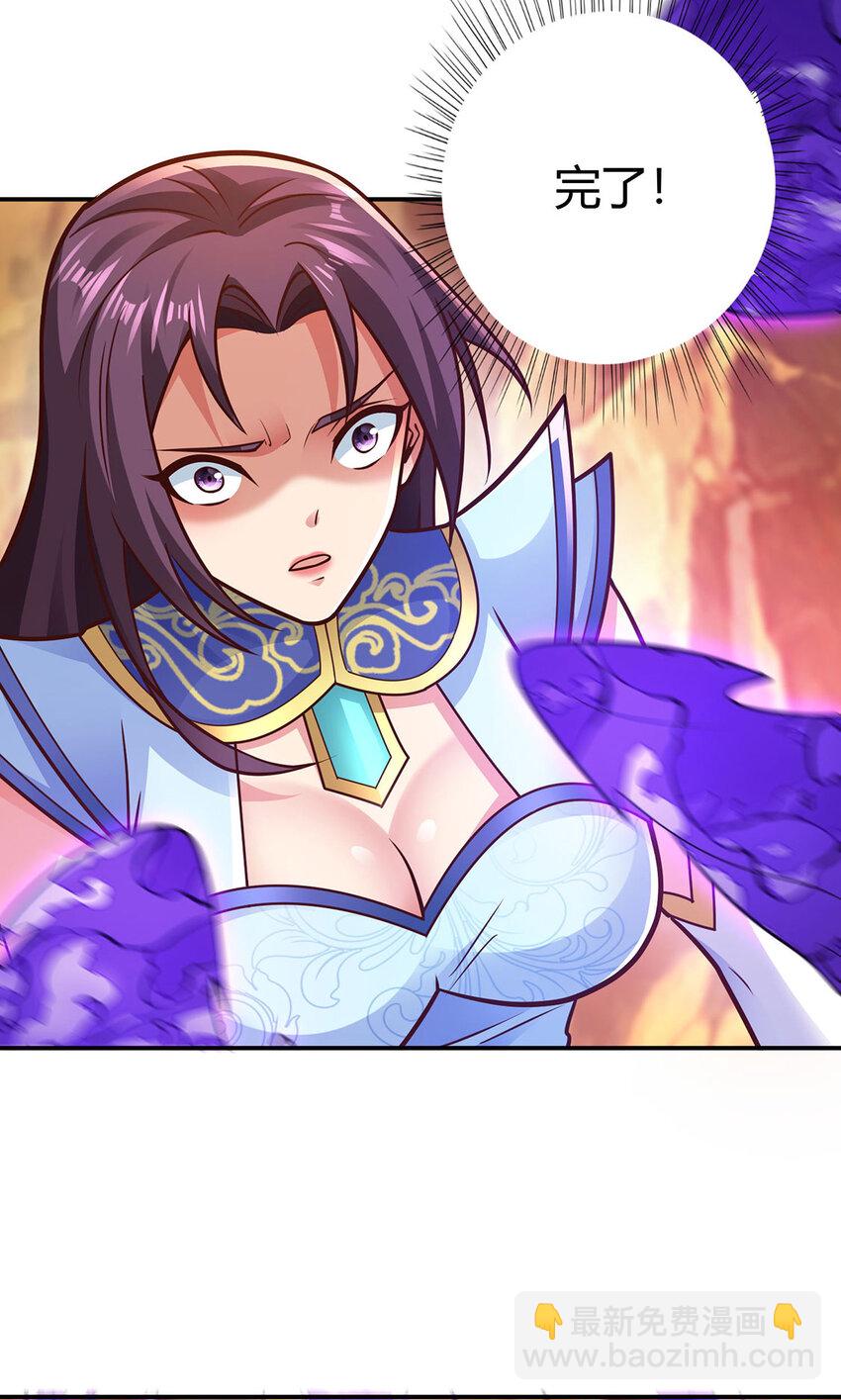 025 危机解除，开始干正事！(1/2)-第25话