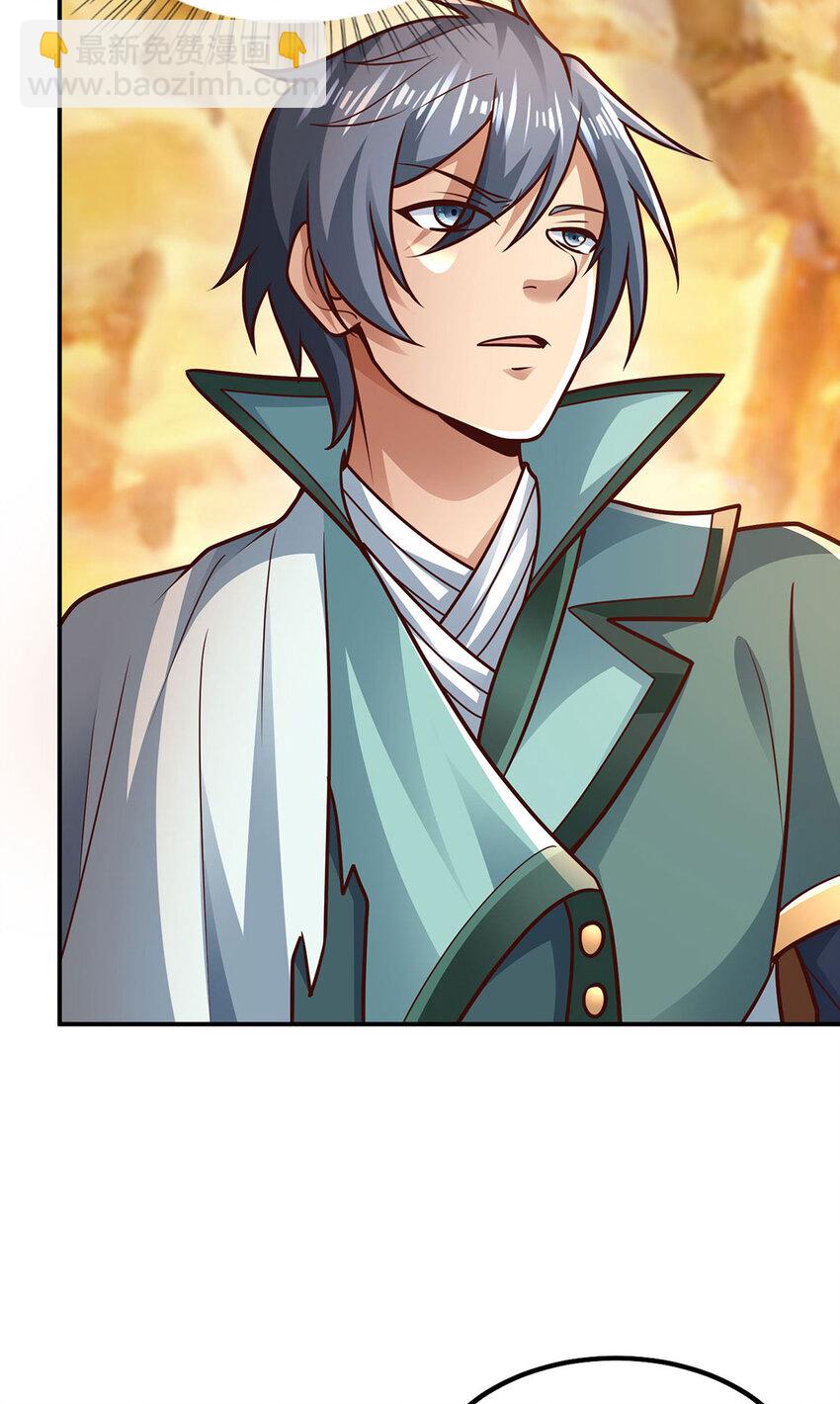 025 危机解除，开始干正事！(1/2)-第25话