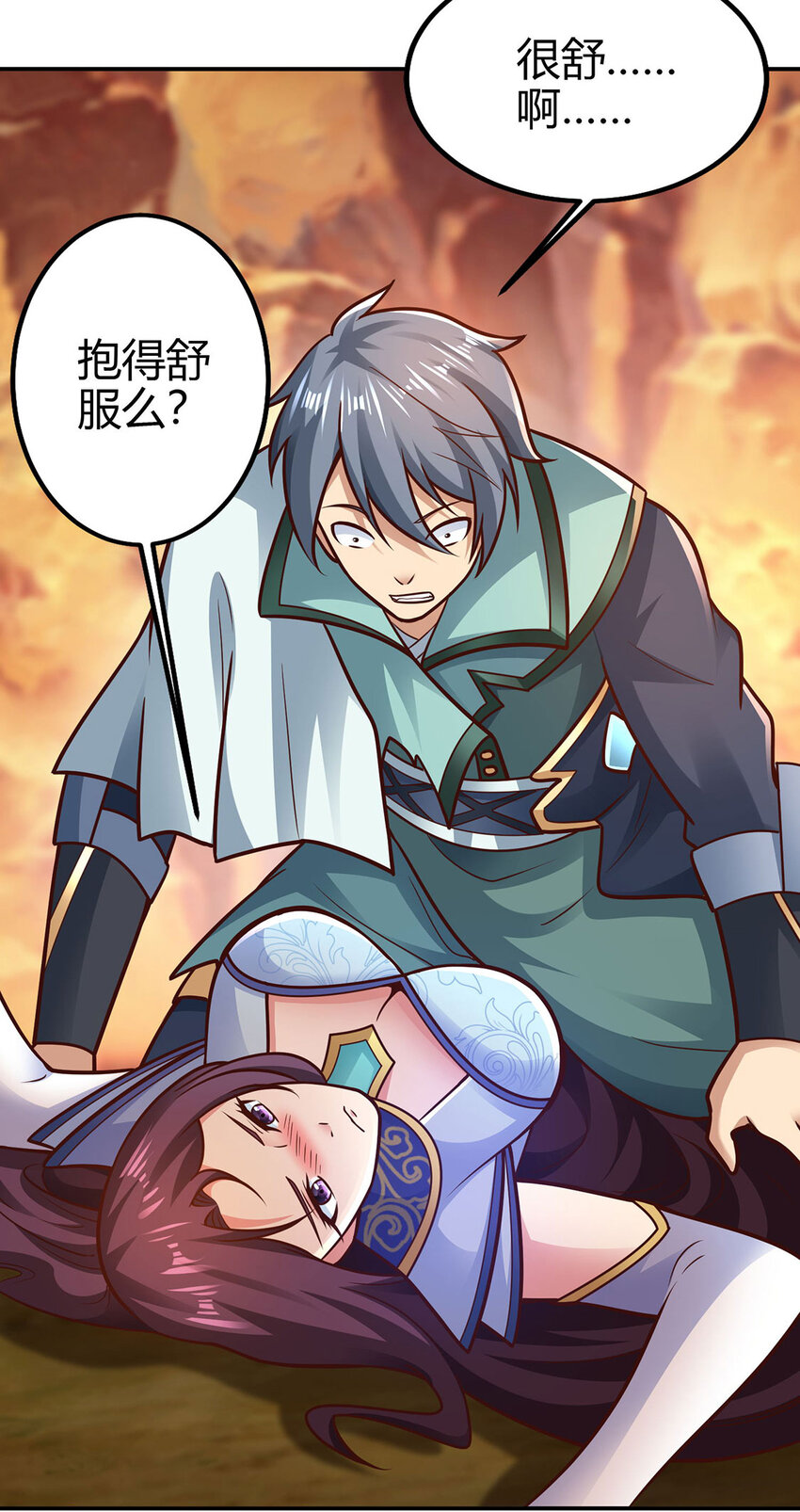 025 危机解除，开始干正事！(1/2)-第25话