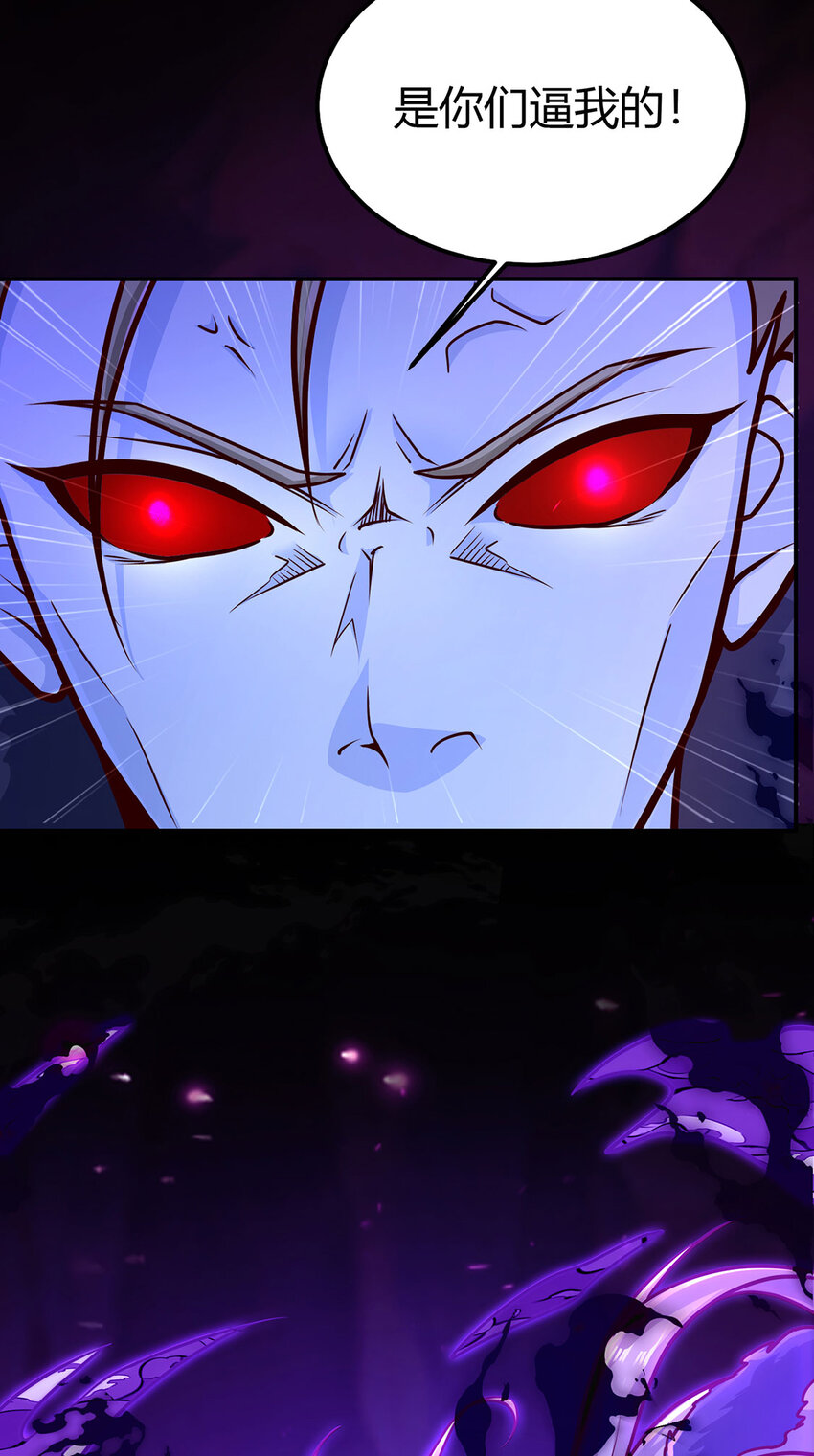 025 危机解除，开始干正事！(1/2)-第25话