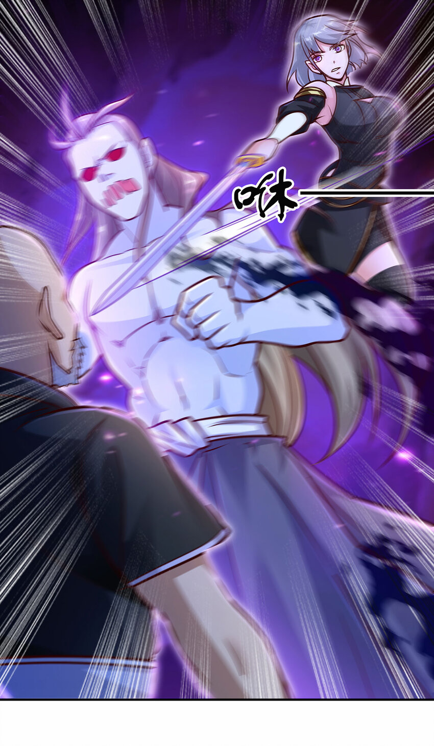 025 危机解除，开始干正事！(1/2)-第25话