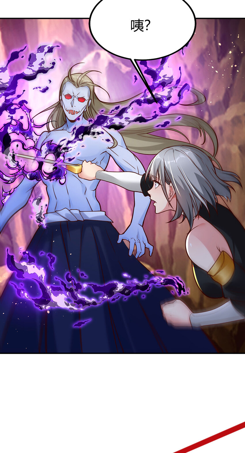 025 危机解除，开始干正事！(1/2)-第25话