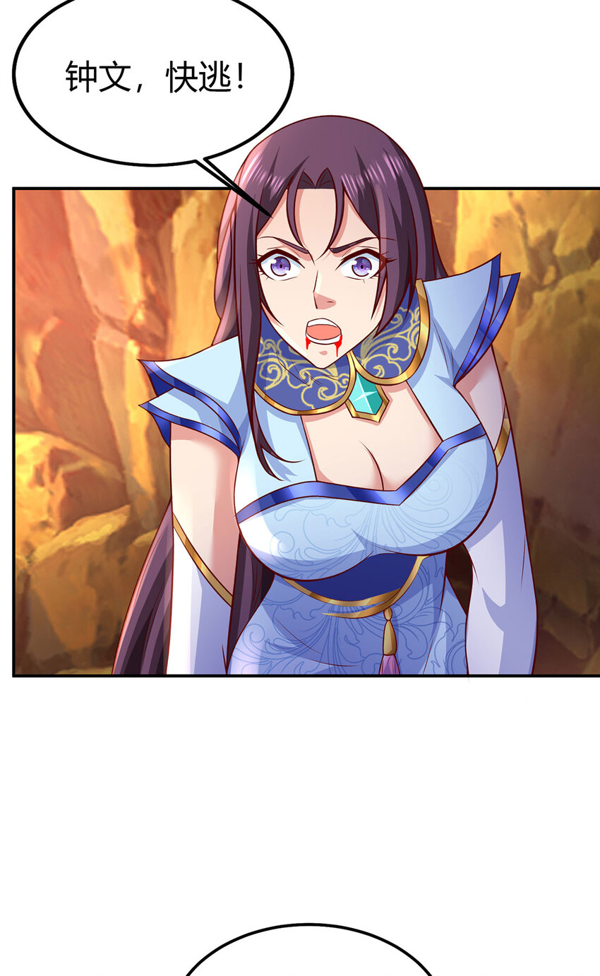 025 危机解除，开始干正事！(1/2)-第25话