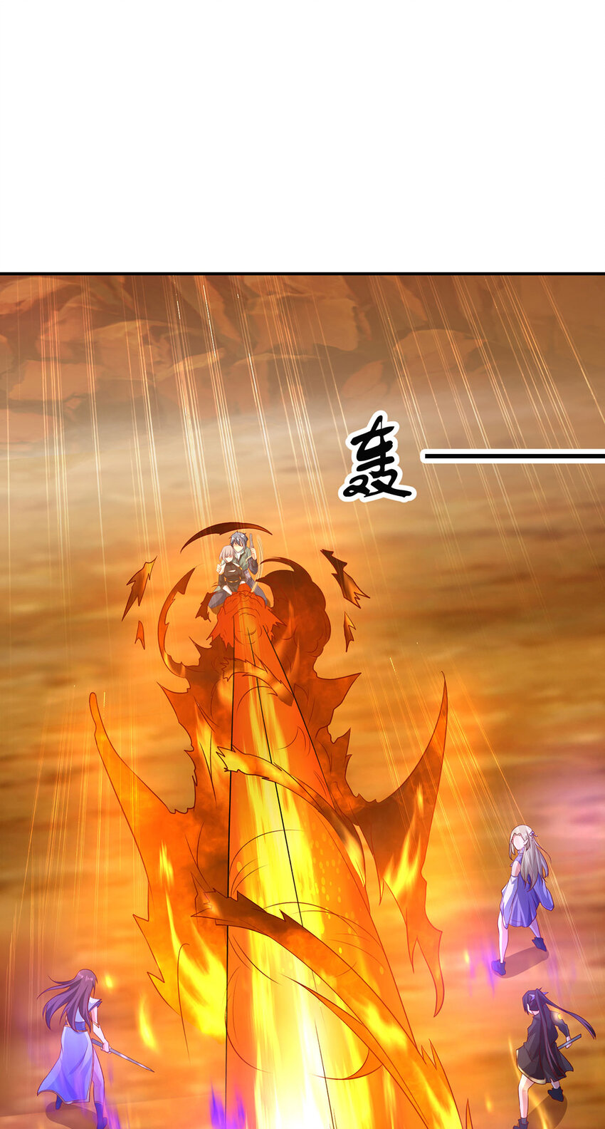 025 危机解除，开始干正事！(1/2)-第25话