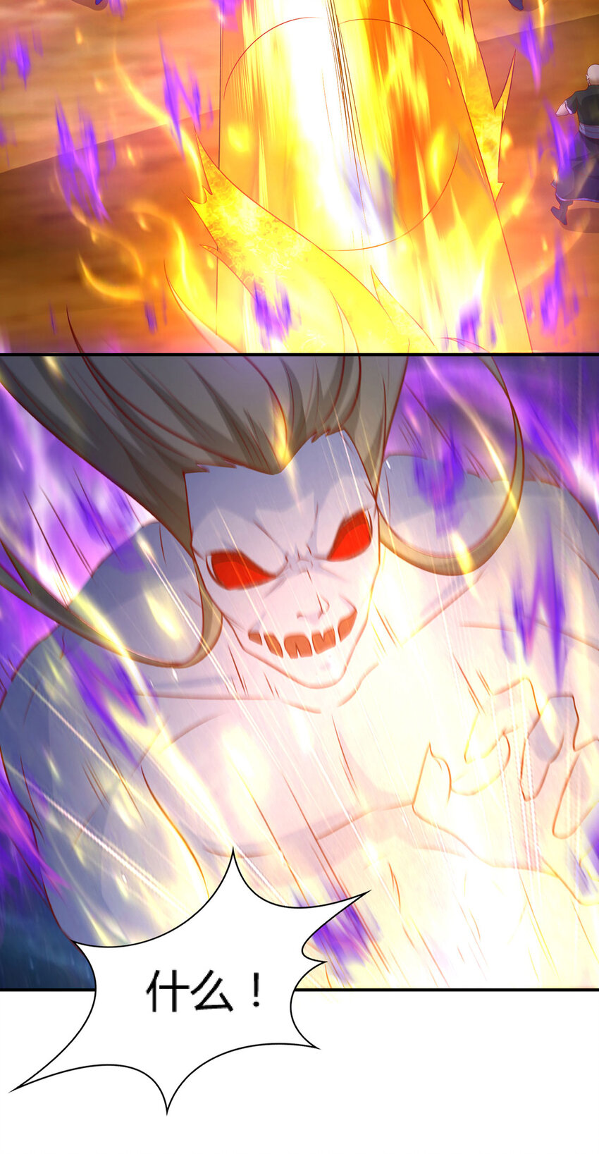 025 危机解除，开始干正事！(1/2)-第25话