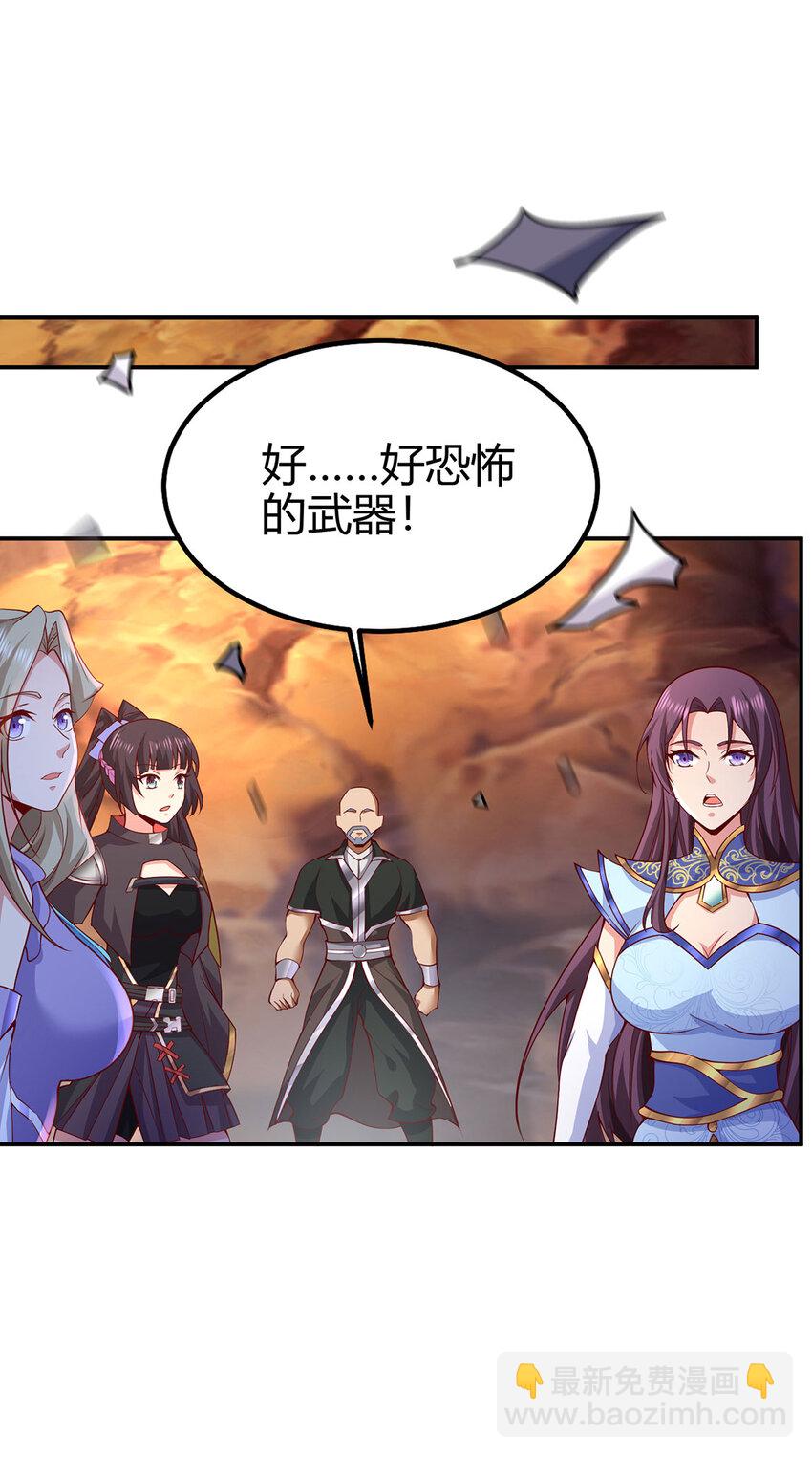 025 危机解除，开始干正事！(1/2)-第25话