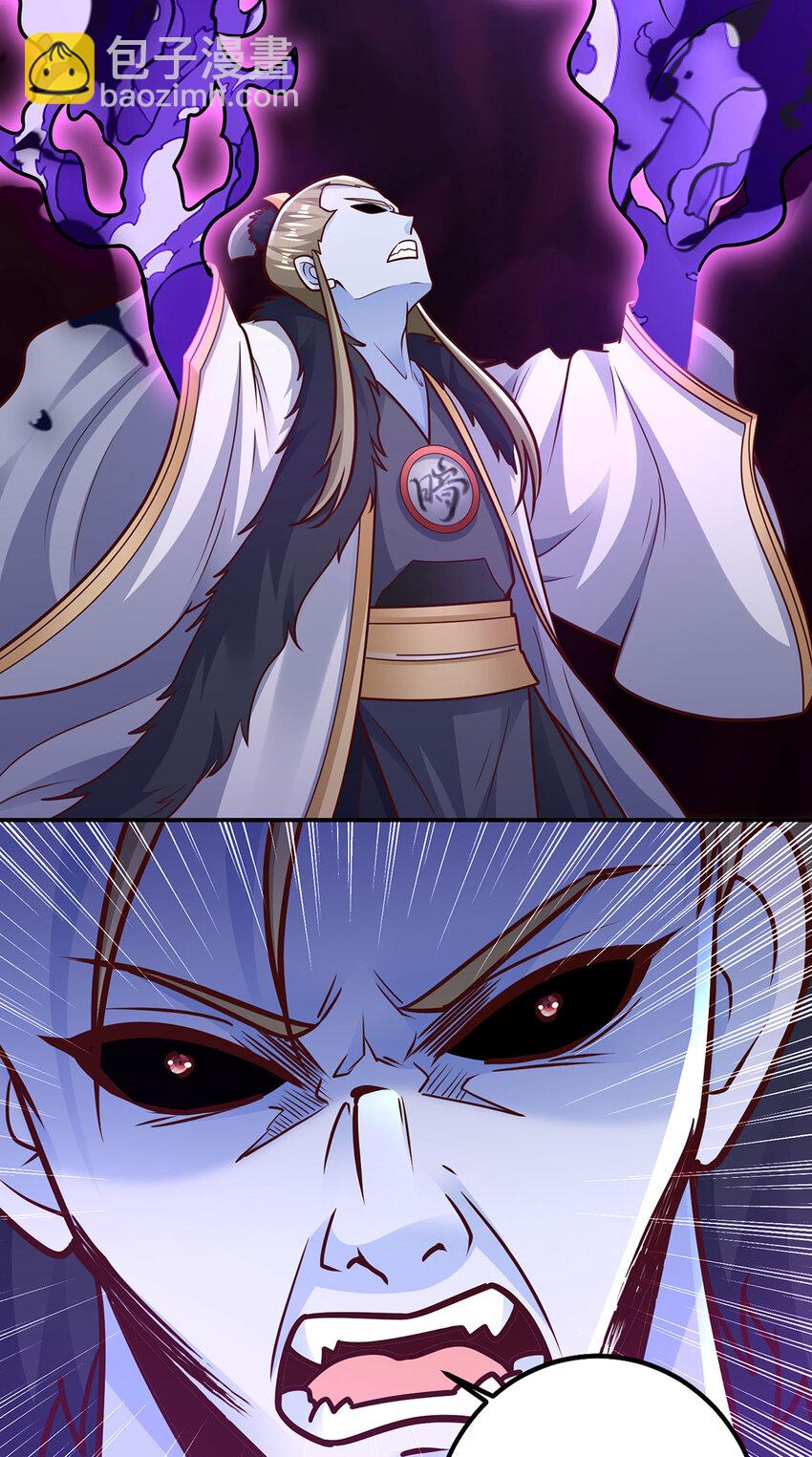 025 危机解除，开始干正事！(1/2)-第25话