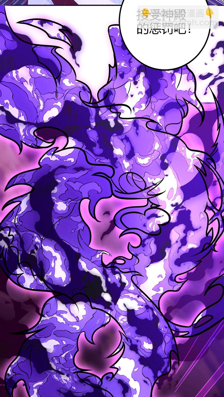 025 危机解除，开始干正事！(1/2)-第25话