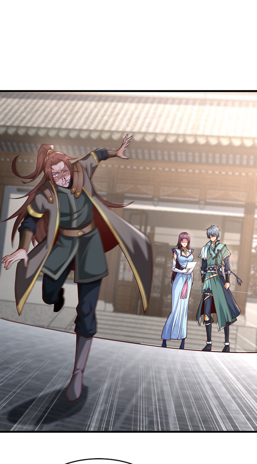 027 聚灵纹盘(1/2)-第27话