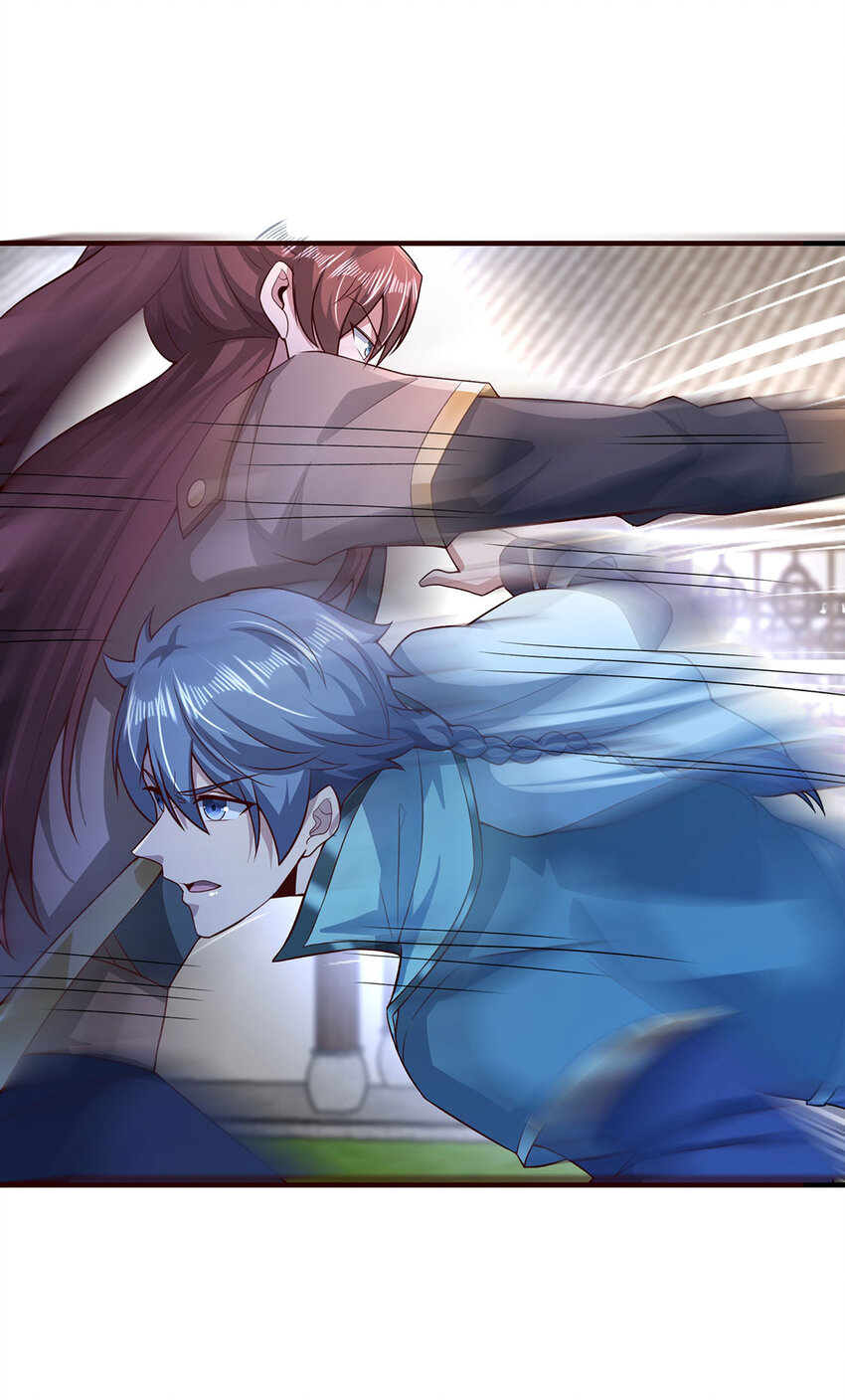 027 聚灵纹盘(1/2)-第27话