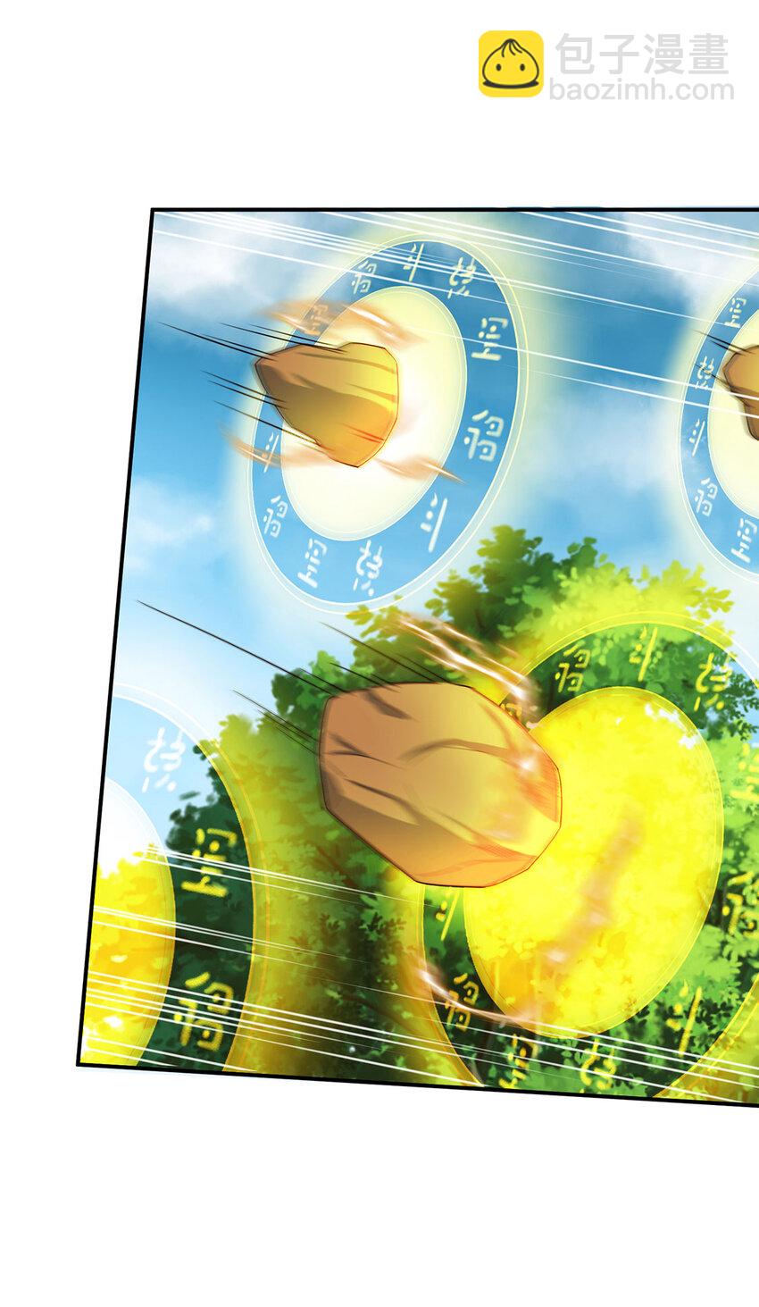 031 灵泉(1/2)-第31话