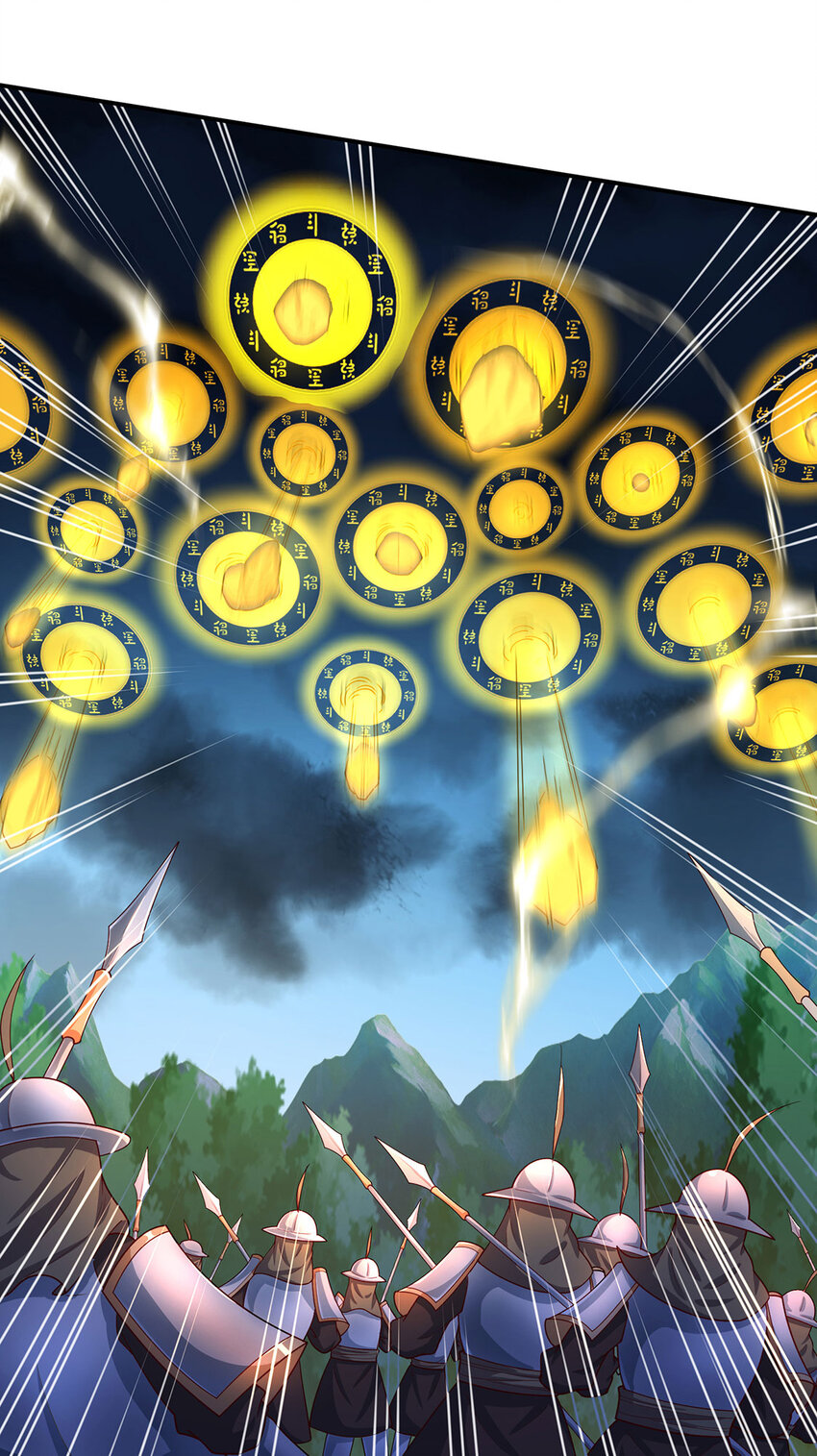 031 灵泉(1/2)-第31话