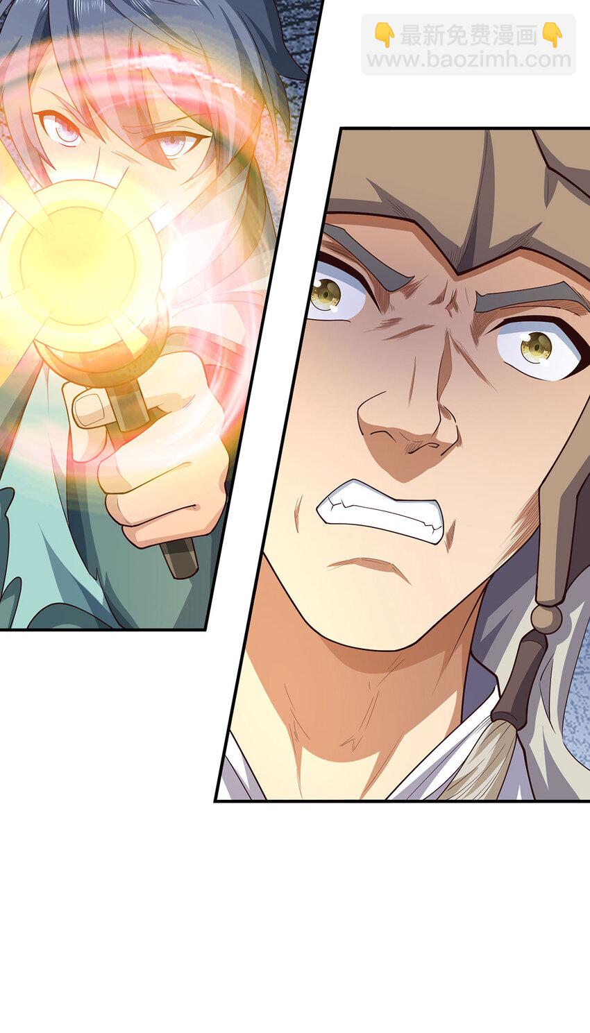 031 灵泉(1/2)-第31话