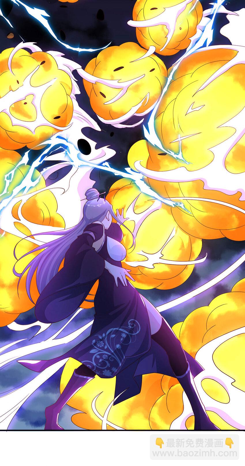 031 灵泉(1/2)-第31话