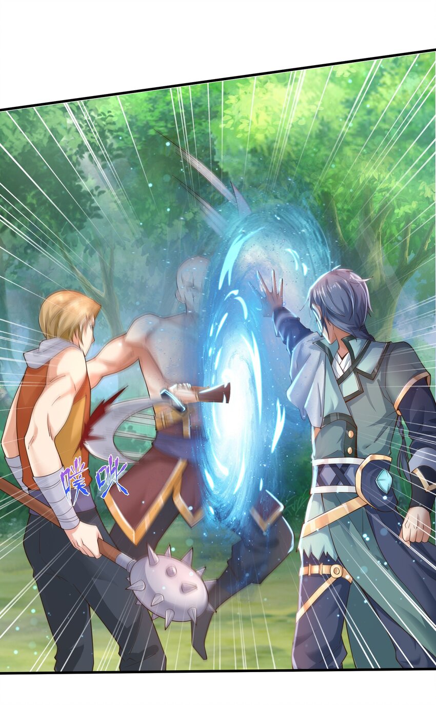 05 戏耍强盗！(1/2)-第5话