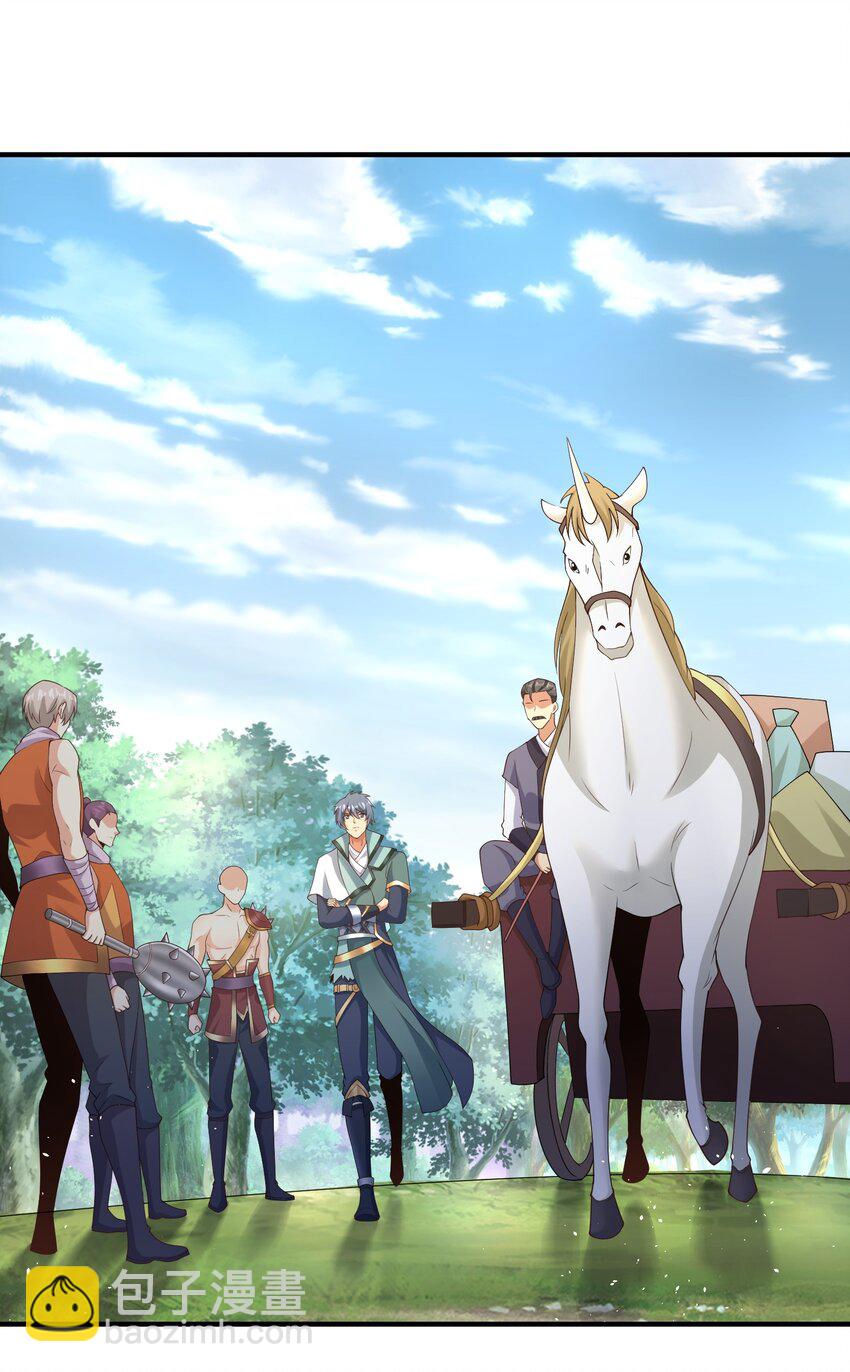 05 戏耍强盗！(1/2)-第5话