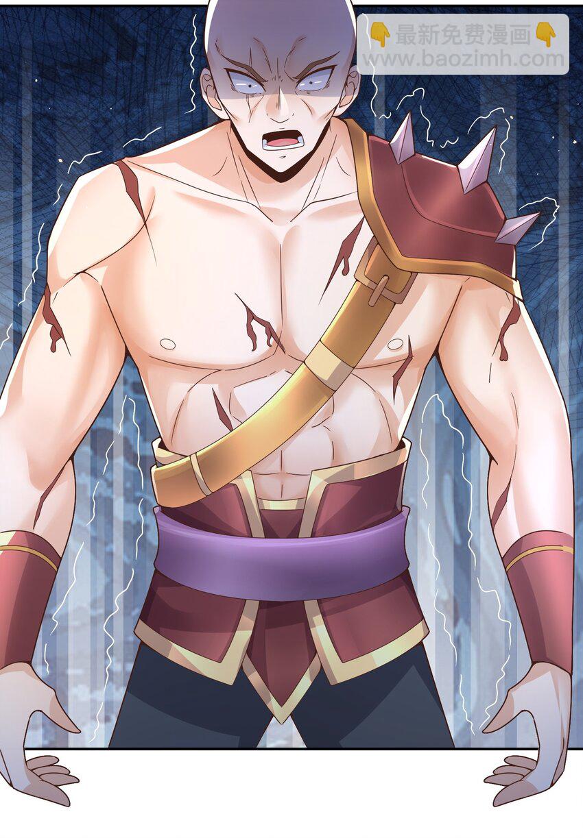 05 戏耍强盗！(1/2)-第5话