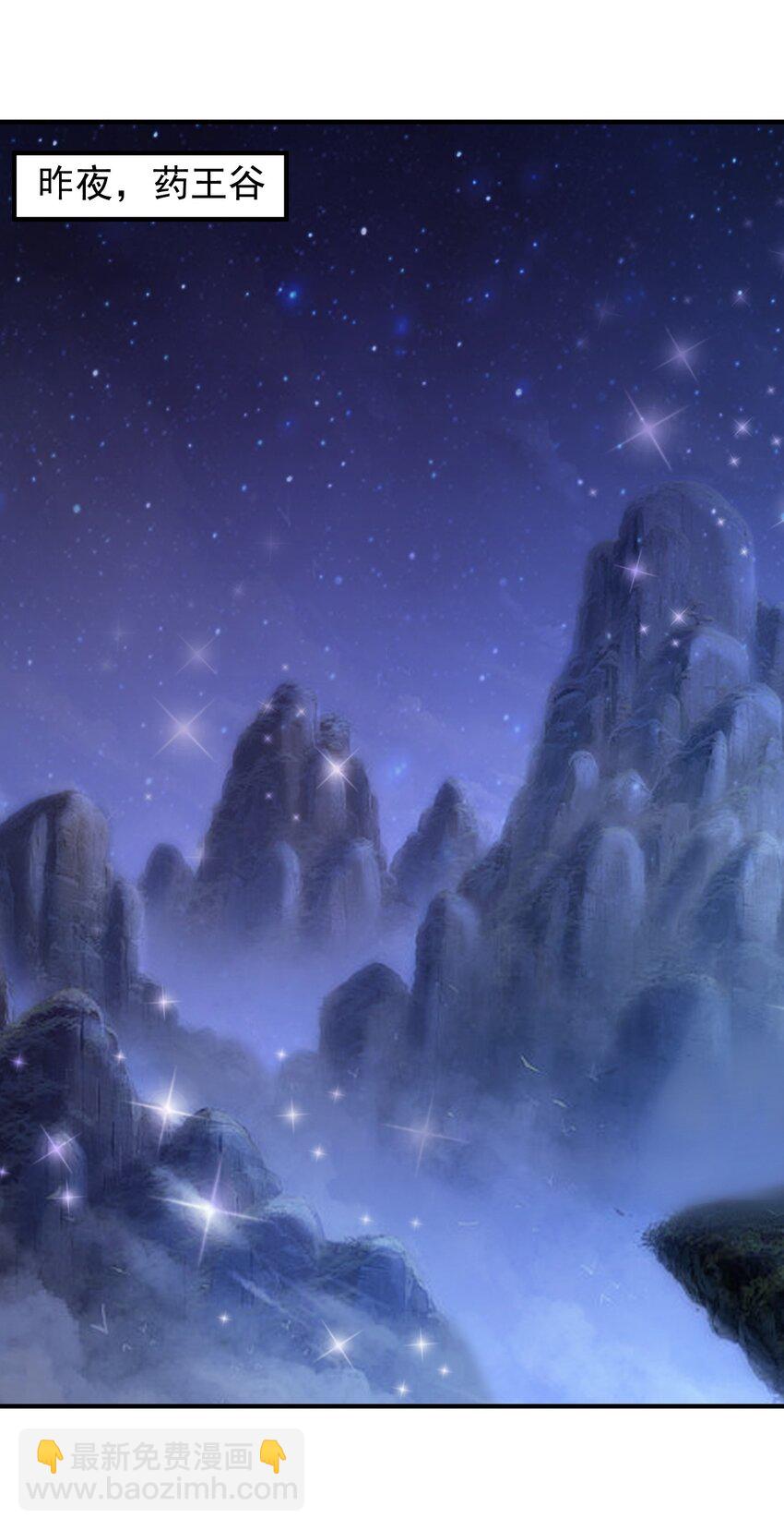 05 戏耍强盗！(1/2)-第5话