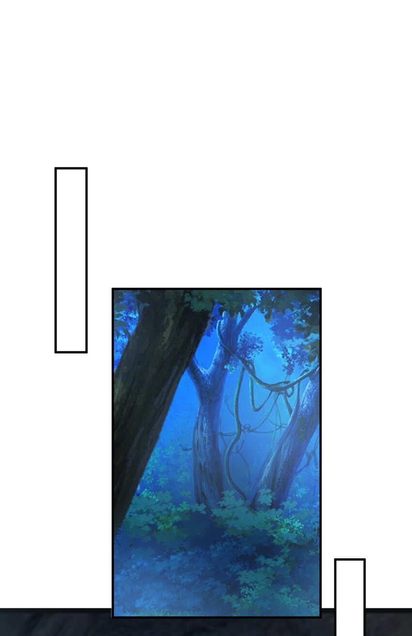 07 接下三招(1/2)-第7话