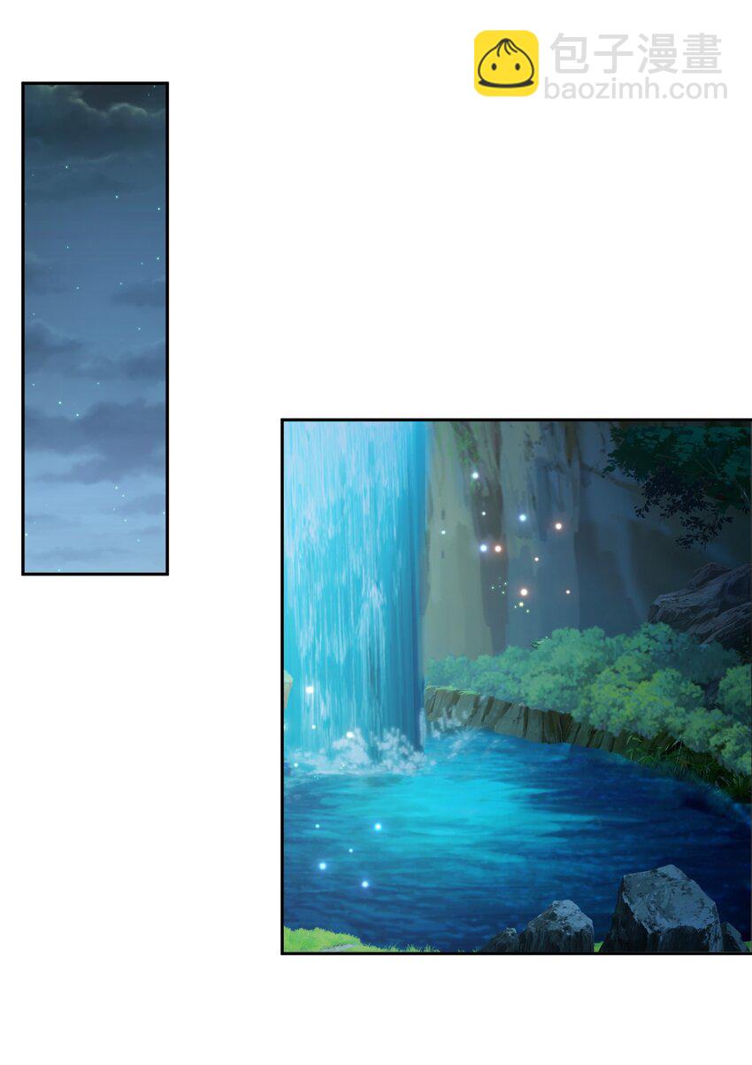 07 接下三招(1/2)-第7话