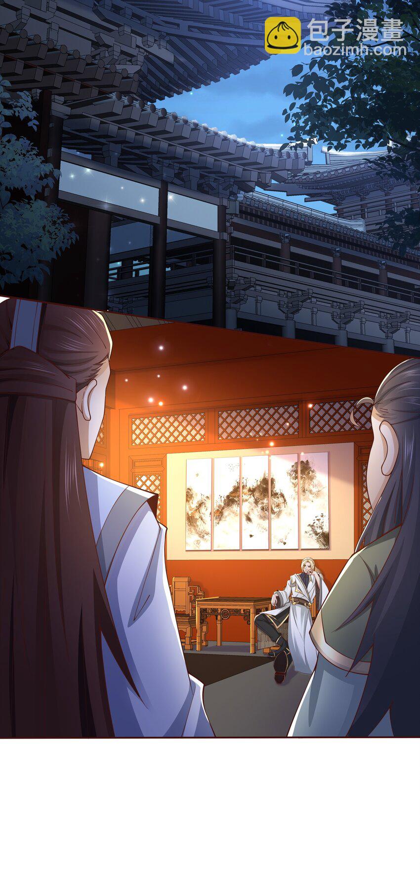 07 接下三招(1/2)-第7话