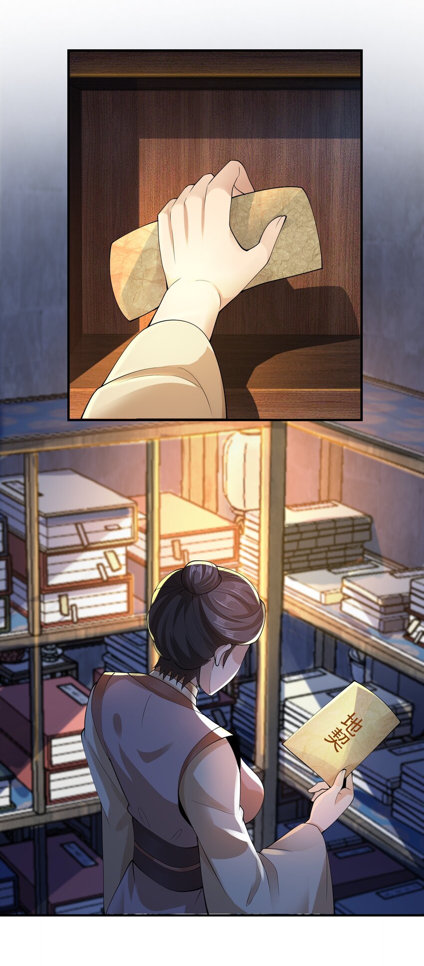 09 善良也是有底线的(1/2)-第9话