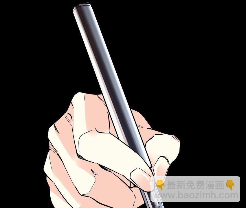 001 命运的相遇(1/2)-第1话