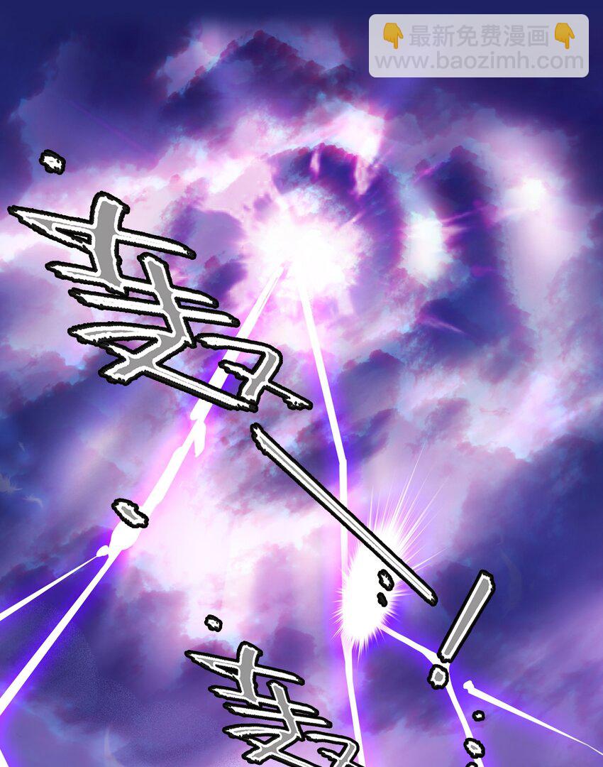 001 命运的相遇(1/2)-第1话