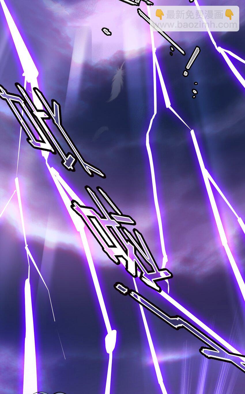 001 命运的相遇(1/2)-第1话