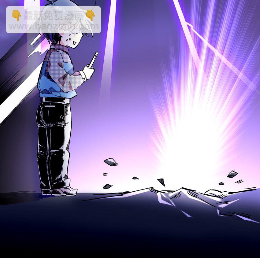 001 命运的相遇(1/2)-第1话