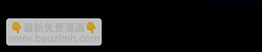 001 命运的相遇(1/2)-第1话