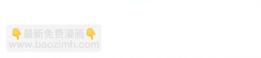 001 命运的相遇(1/2)-第1话