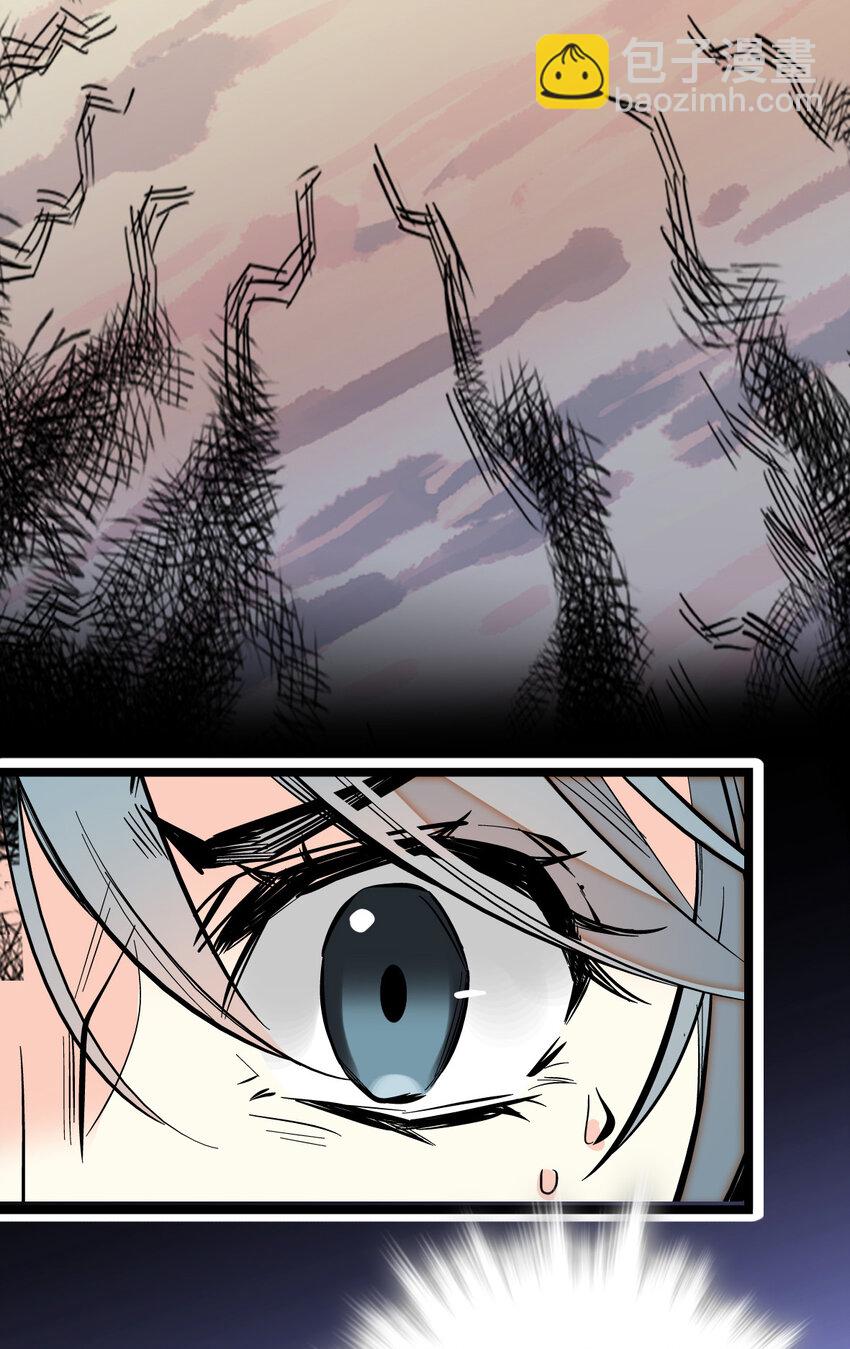 011 意外之外（1）-第11话