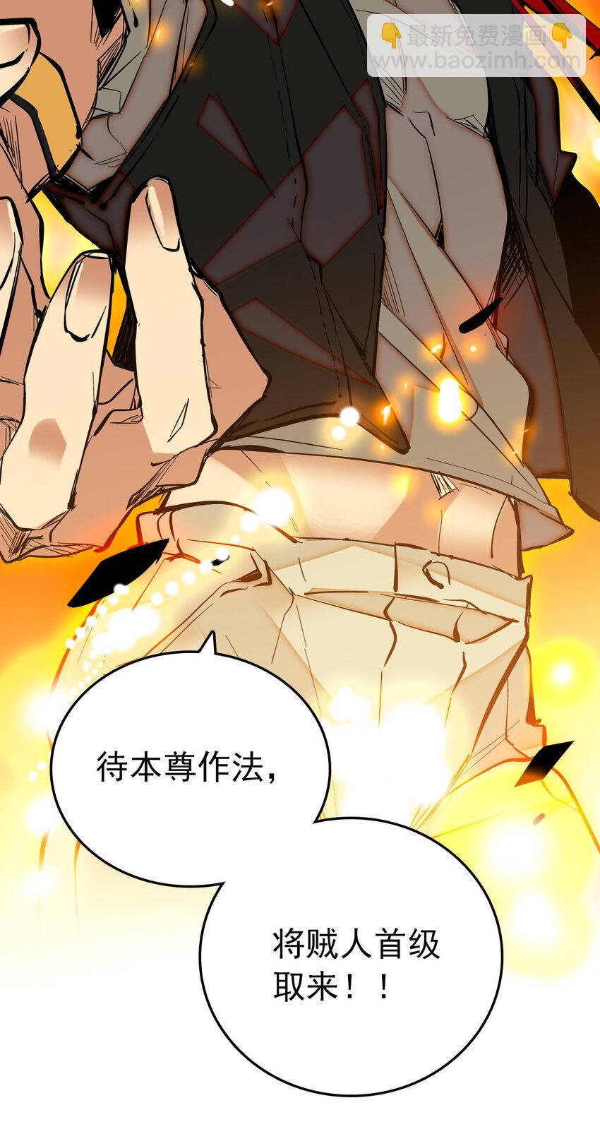 011 意外之外（1）-第11话