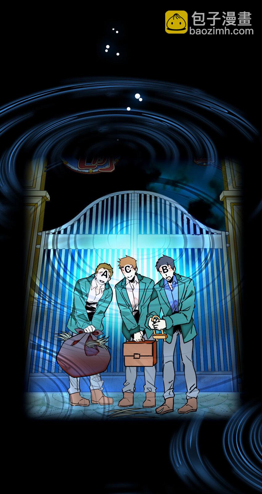 011 意外之外（1）-第11话