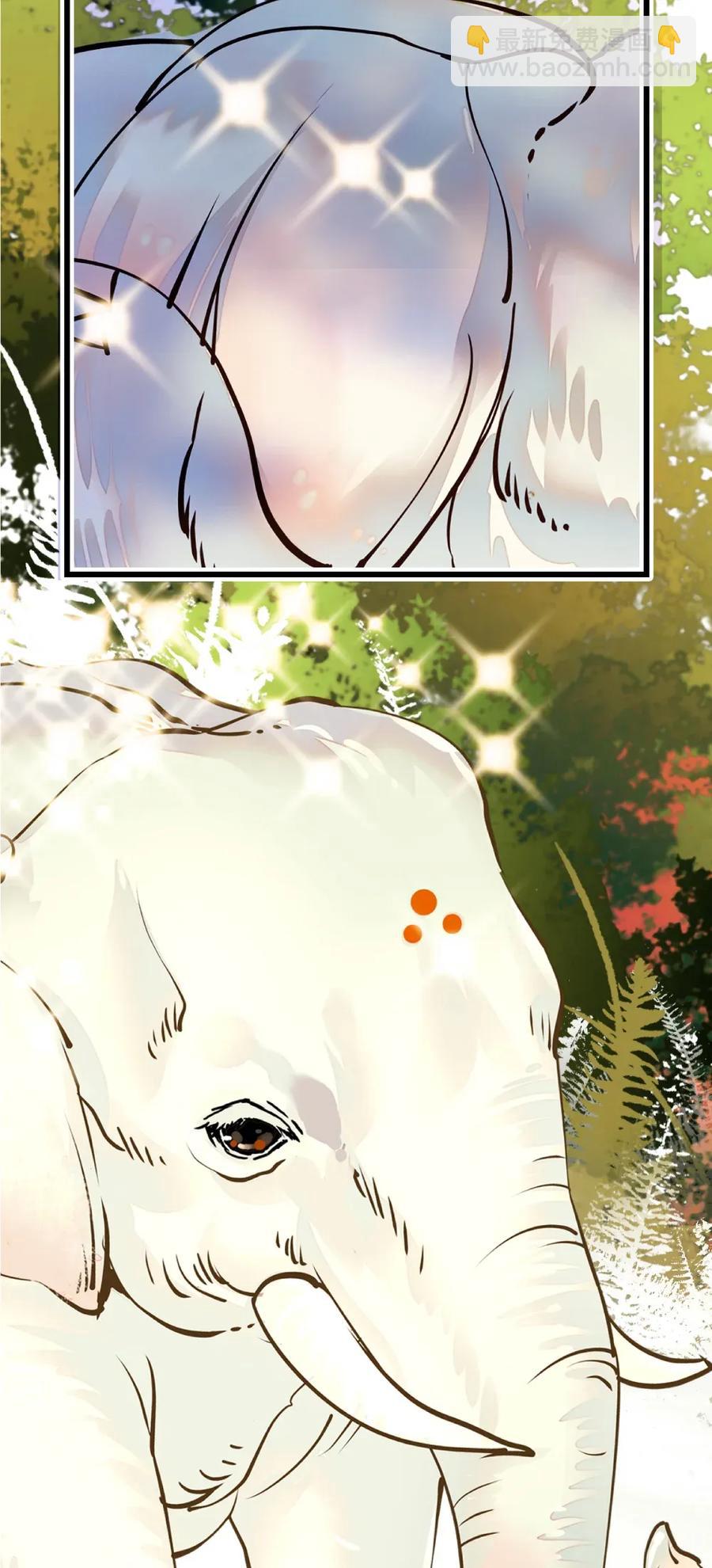 108 脑补上线-第101话