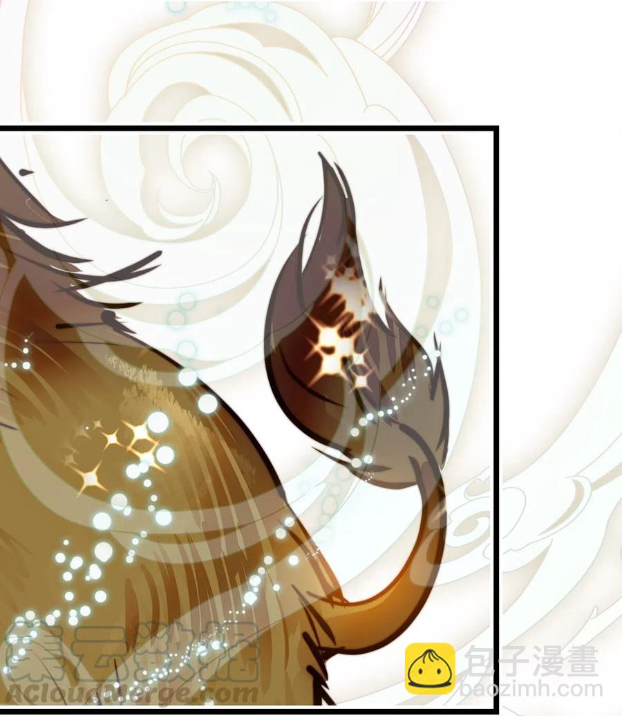 114 化形-第107话