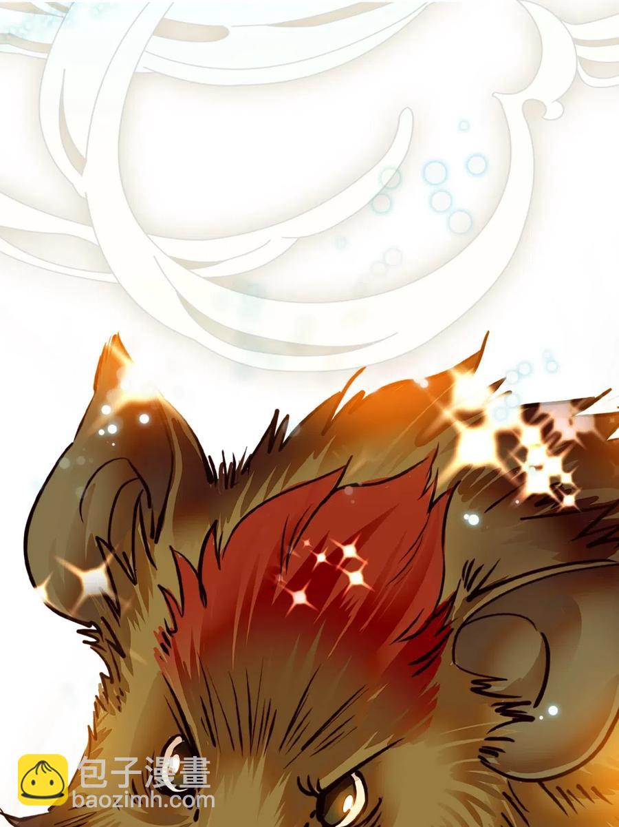 114 化形-第107话