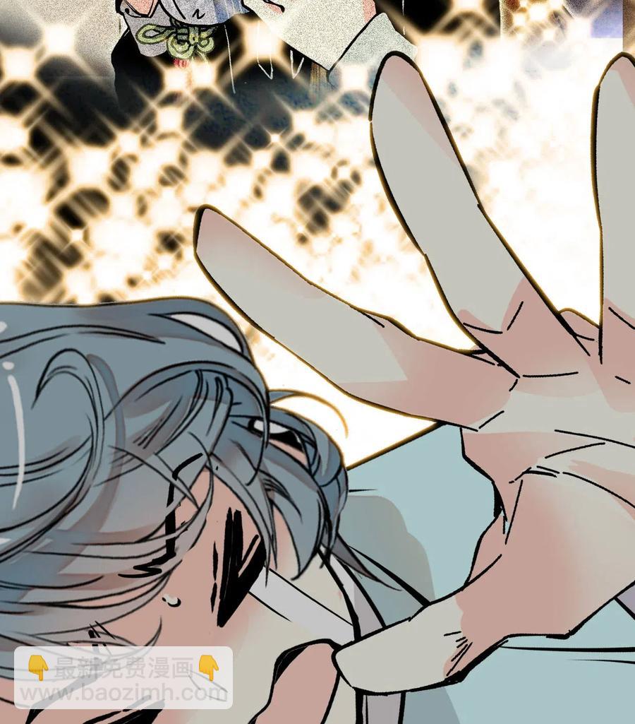 120 太好喝的粥！-第113话