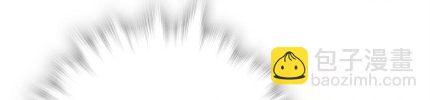 013 装修升级-第13话