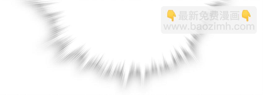 013 装修升级-第13话