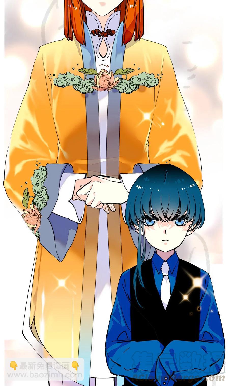 135 新动物到岗报道-第125话